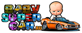 Babysupercar Магазин детских электромобилей